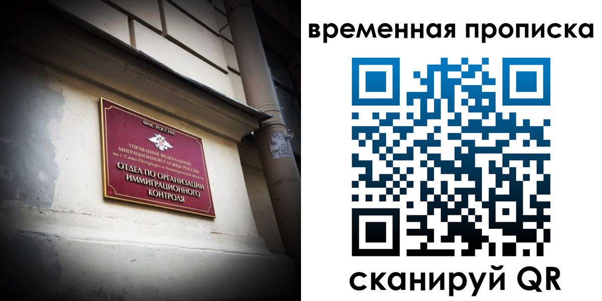 форма 3 в Боготоле